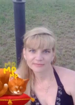 Татьяна, 48, Россия, Чишмы