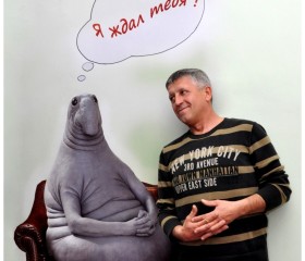 Валерий, 59 лет, Харків