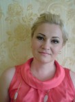 Людмила, 47 лет, Челябинск