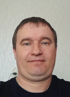 Сергей из Ставрополи 43 года