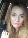 екатерина, 29 лет, Дніпро