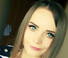 Екатерина Золо, 28 лет, Переславль-Залесский