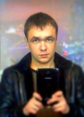 Ян, 33, Россия, Казань