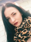 Ева, 31 год, Ростов-на-Дону