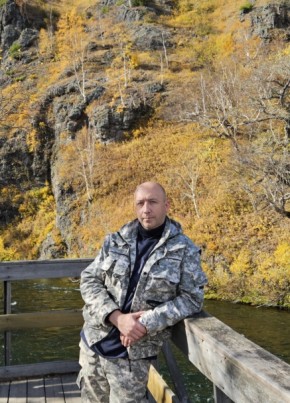 Дмитрий из Петропавловск-Камчатския 42 года