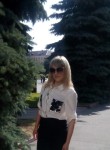 Ирина, 36 лет, Брянск