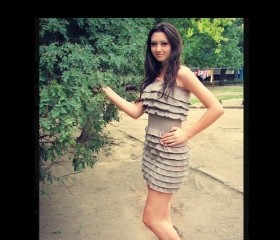 Евгения, 31 год, Белгород