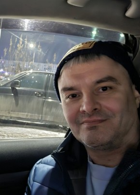 Андрей из Новокузнецка 42 года