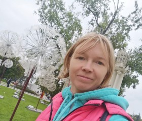 Александра, 39 лет, Москва