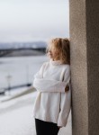Светлана - Санкт-Петербург
