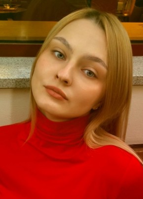 Настя из Самары 32 года