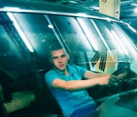 Mikhail, 33, Novokuznetsk