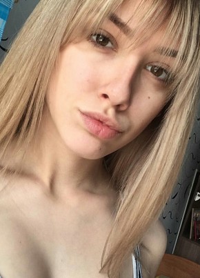 Яна, 27, Россия, Кемерово