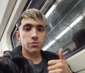 Esteban, 19, San Miguel de Tucuman