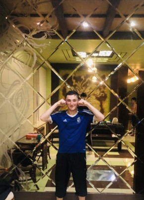 Maga, 21, Russia, Astrakhan