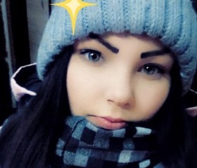 Алина, 23 года, Улан-Удэ