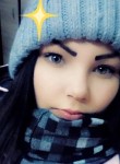 Алина, 23 года, Улан-Удэ