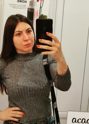 Юлия, 34, Россия, Калининград