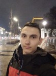 Виктор, 21 год, Москва