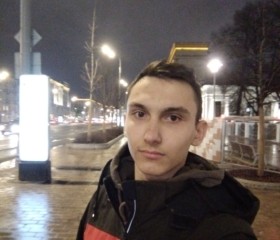 Виктор, 21 год, Москва