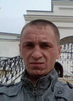 Петру, 29, Россия, Заокский
