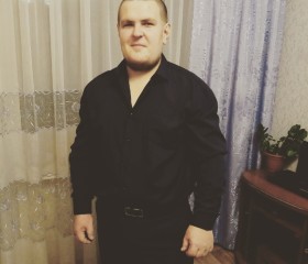 Владимир, 28 лет, Ульяновск
