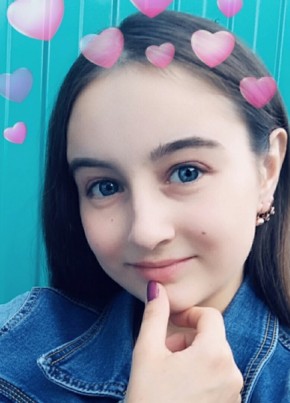 Екатерина, 21, Россия, Курган