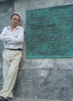 Павел, 53, Россия, Саратов