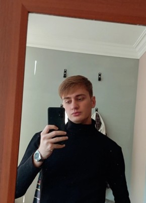 Алан из Каспийска 25 лет