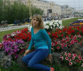 Ирина, 42 года, Якутск