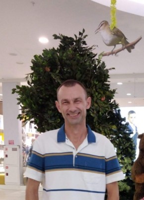 Иван