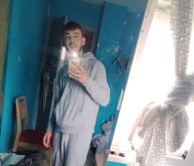 Manuel, 19, Sevilla