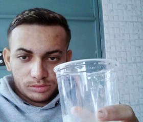 Gustavo, 23, Fortaleza