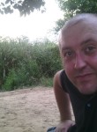 Андрей, 43 года, Донецьк