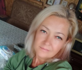 Ирина, 44 года, Чебоксары