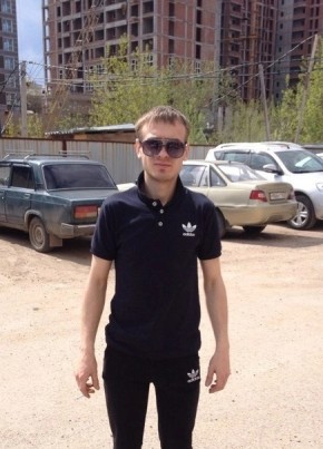 Владислав, 27, Україна, Красноармійськ