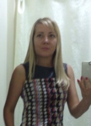 Marta, 36, Россия, Грэсовский