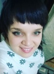 Светлана, 31 год, Нижнекамск