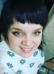 Светлана - Нижнекамск