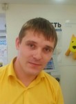 Алексей, 30 лет, Новоалтайск