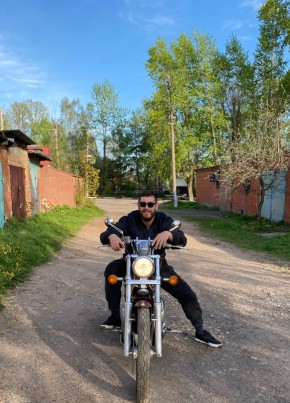 Андрей