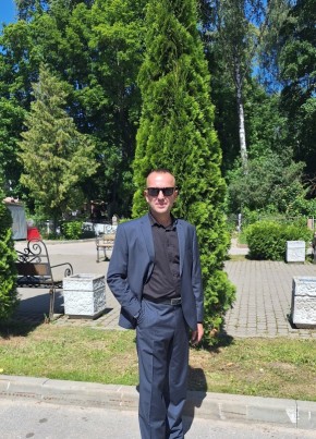 Сергей