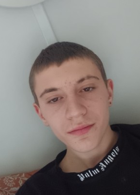 Stefan из Reykjavíkur 18 лет