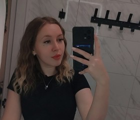 Sofiya, 26, Yessentuki