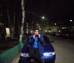 Vladimir, 21 год, Ульяновск