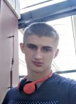 Андреї, 25 лет, Benešov