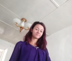 Ангелина, 21 год, Лисаковка