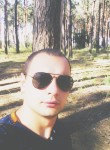 Денис, 29 лет, Київ