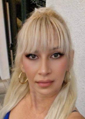 Юлия из Шарьи 35 лет