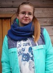 Ольга, 25 лет, Брянск